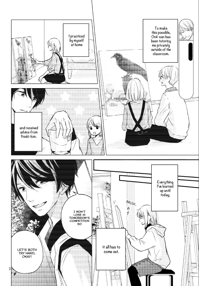 A Kiss, For Real - Chapter 25 - Page 3