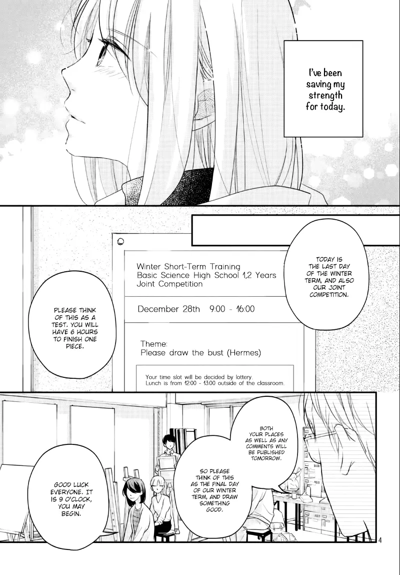 A Kiss, For Real - Chapter 25 - Page 4