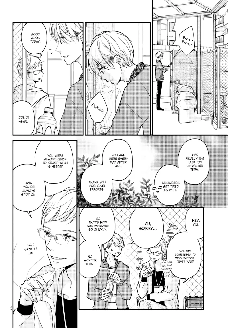 A Kiss, For Real - Chapter 25 - Page 5