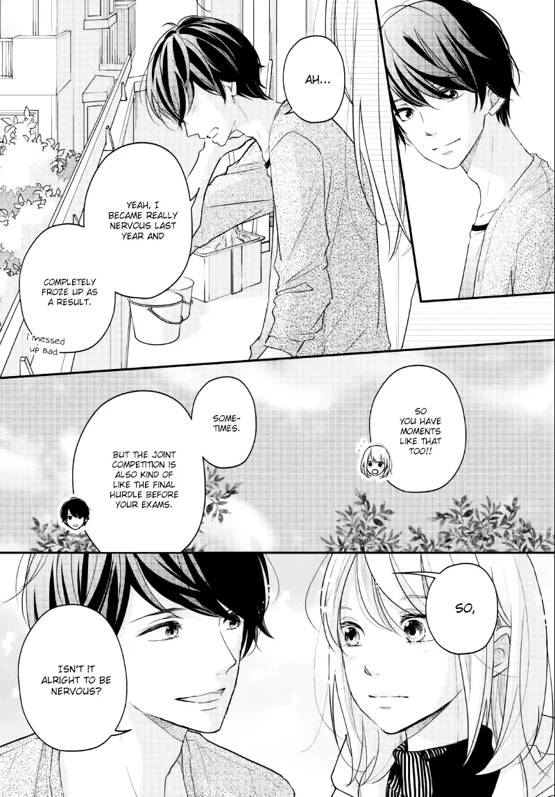 A Kiss, For Real - Chapter 25 - Page 13
