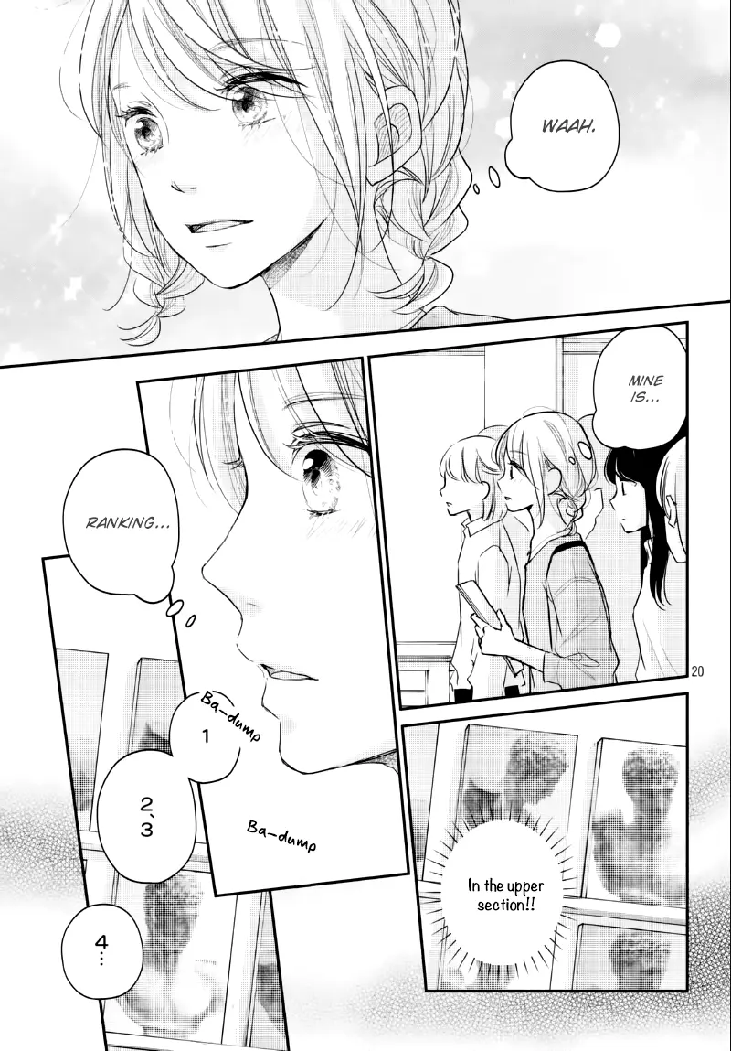 A Kiss, For Real - Chapter 25 - Page 20