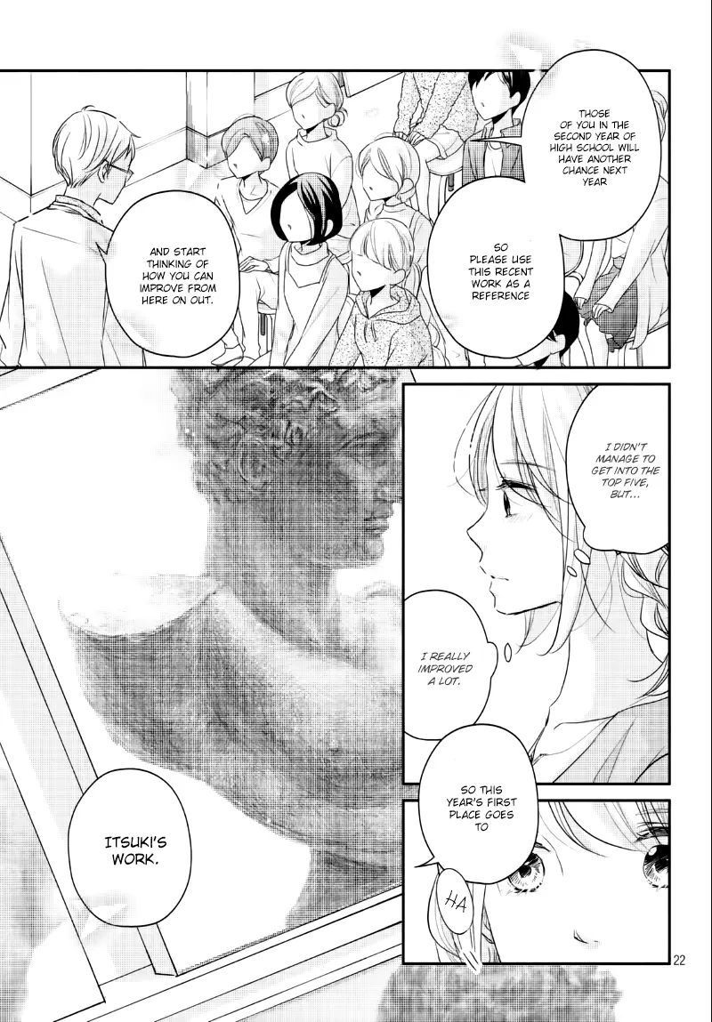 A Kiss, For Real - Chapter 25 - Page 22