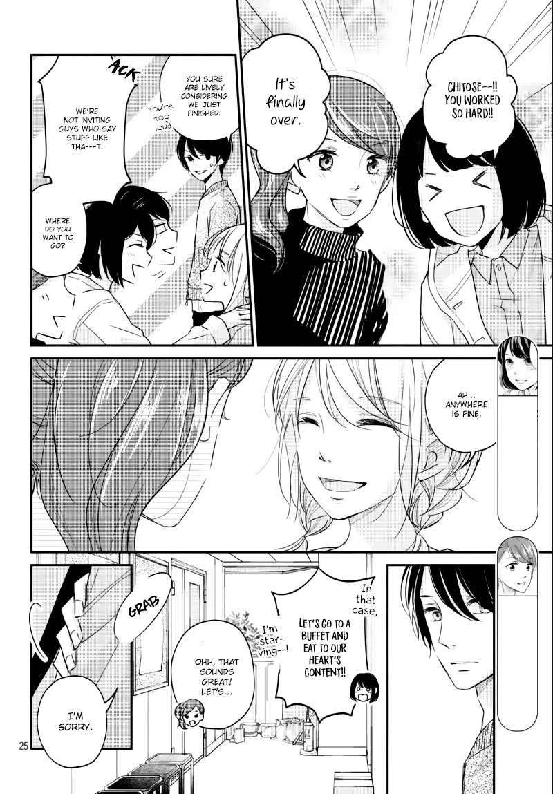 A Kiss, For Real - Chapter 25 - Page 25
