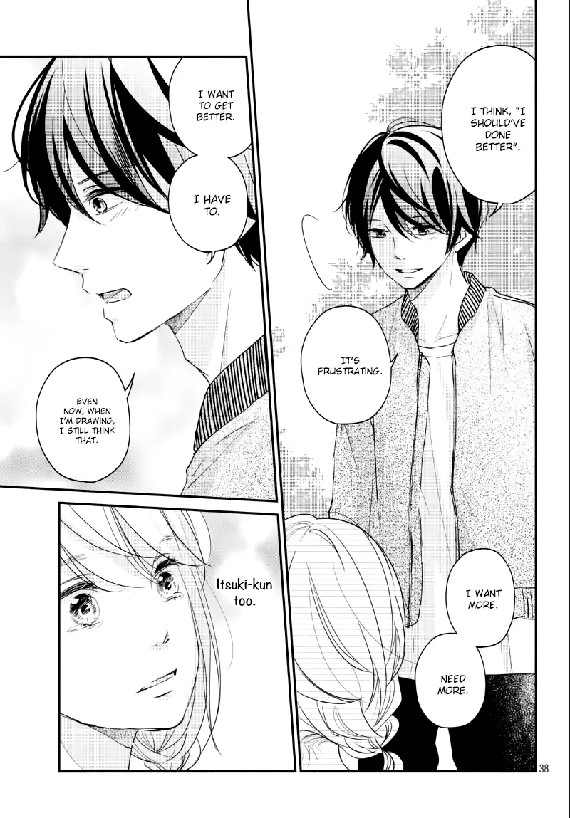 A Kiss, For Real - Chapter 25 - Page 38