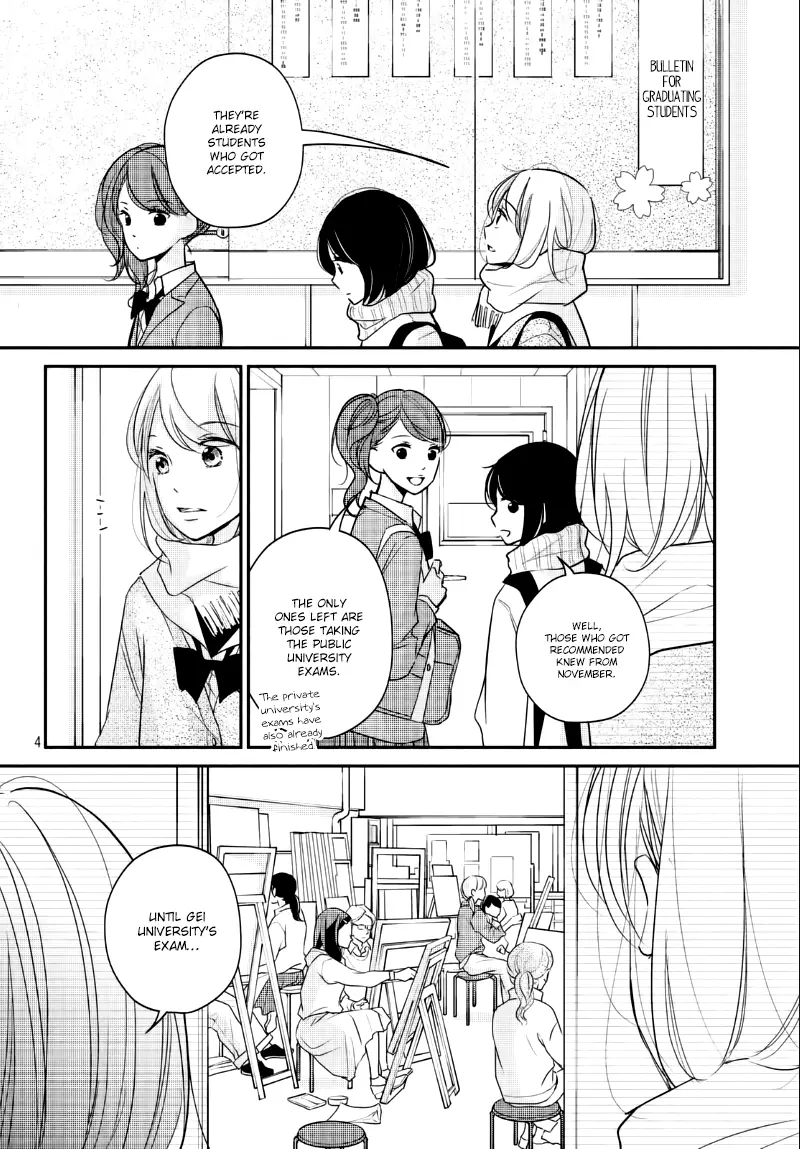 A Kiss, For Real - Chapter 26 - Page 4