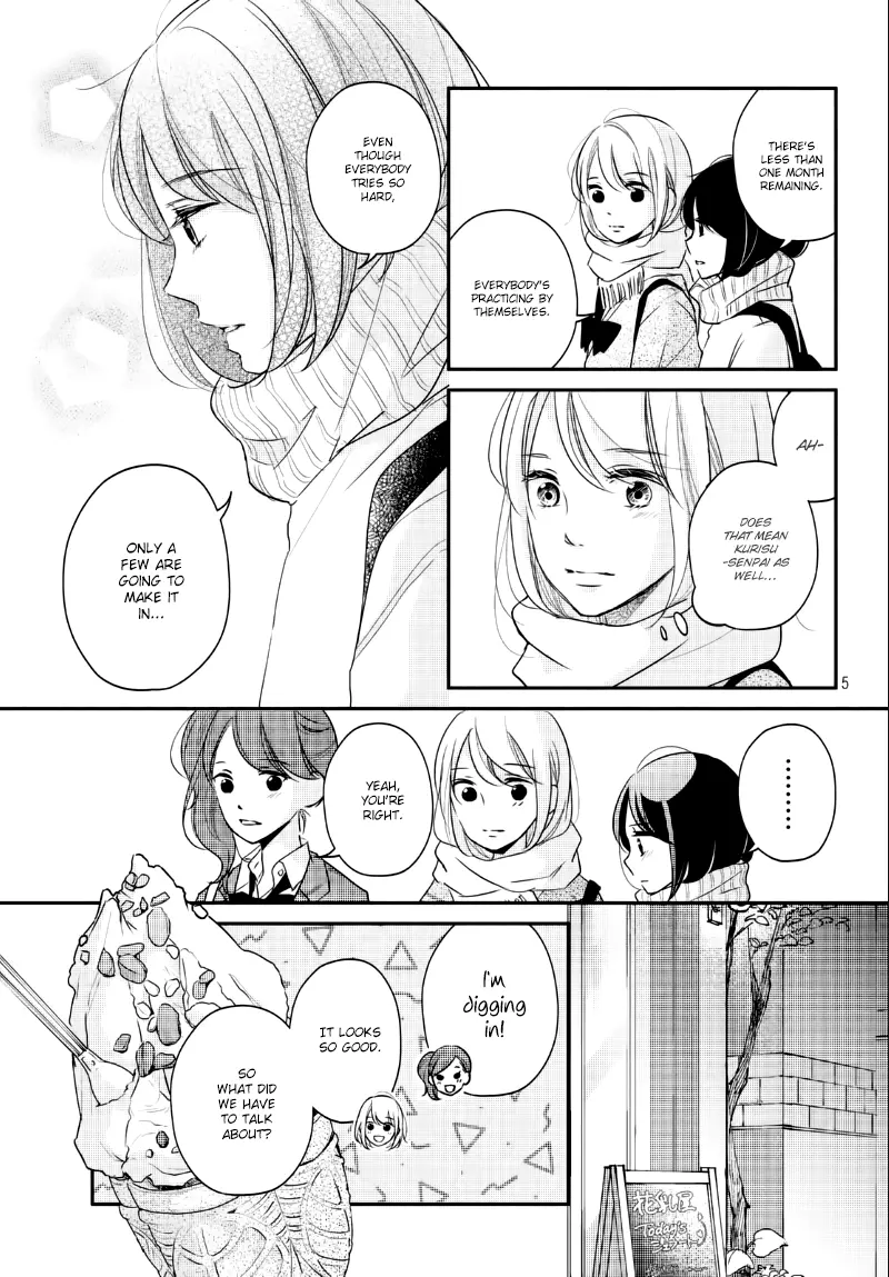 A Kiss, For Real - Chapter 26 - Page 5