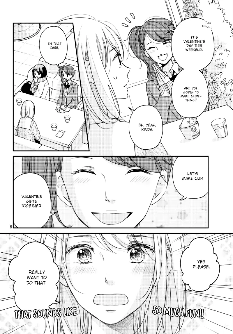 A Kiss, For Real - Chapter 26 - Page 6