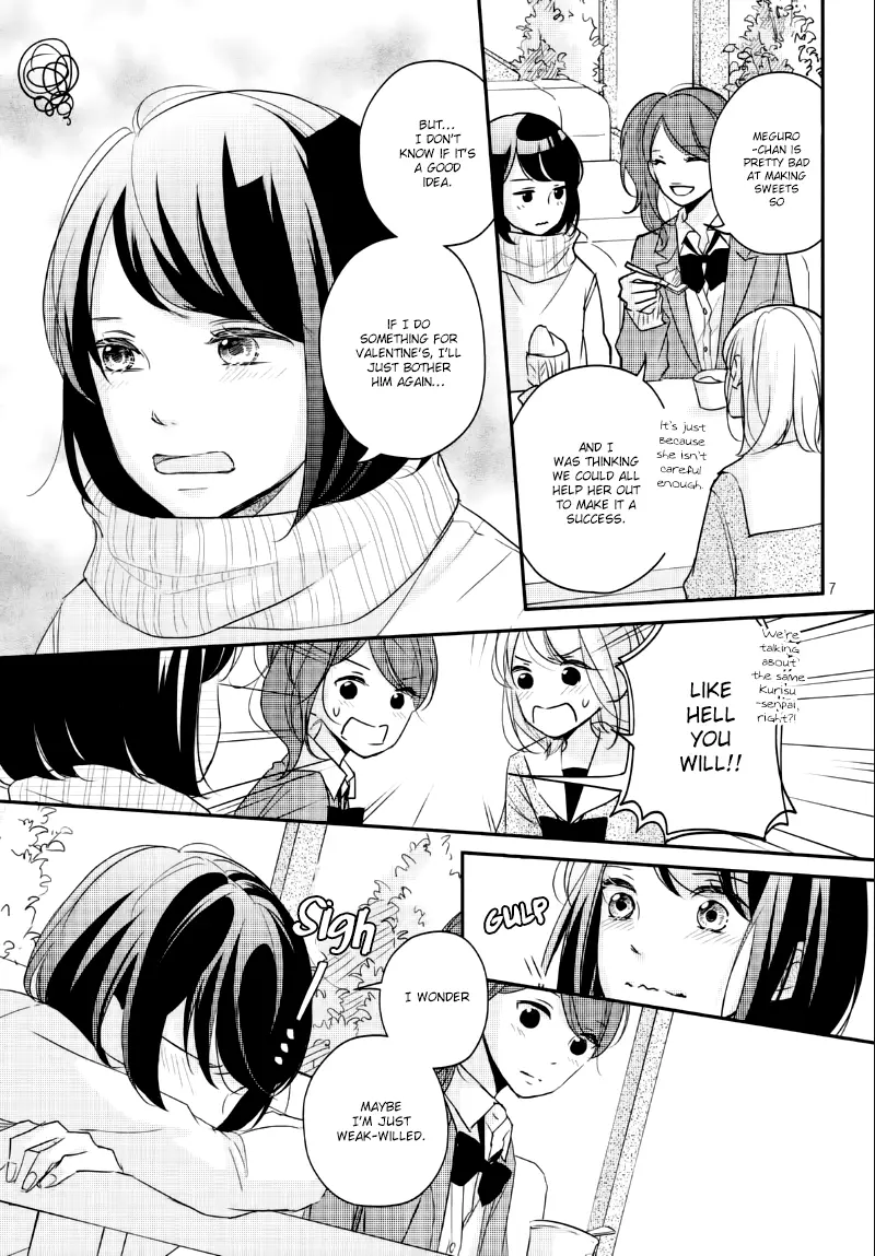 A Kiss, For Real - Chapter 26 - Page 7
