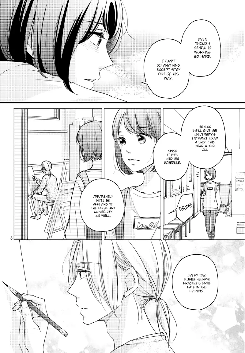 A Kiss, For Real - Chapter 26 - Page 8