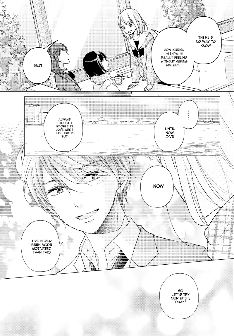A Kiss, For Real - Chapter 26 - Page 11