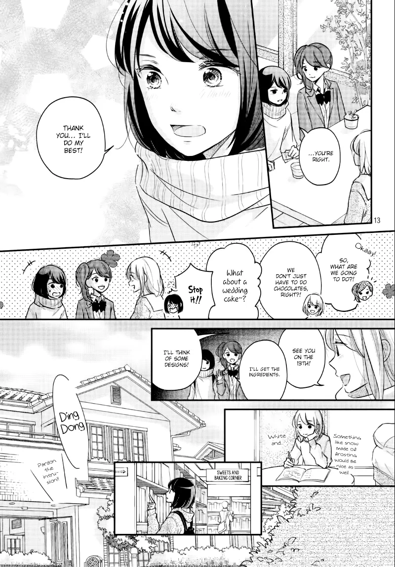 A Kiss, For Real - Chapter 26 - Page 13