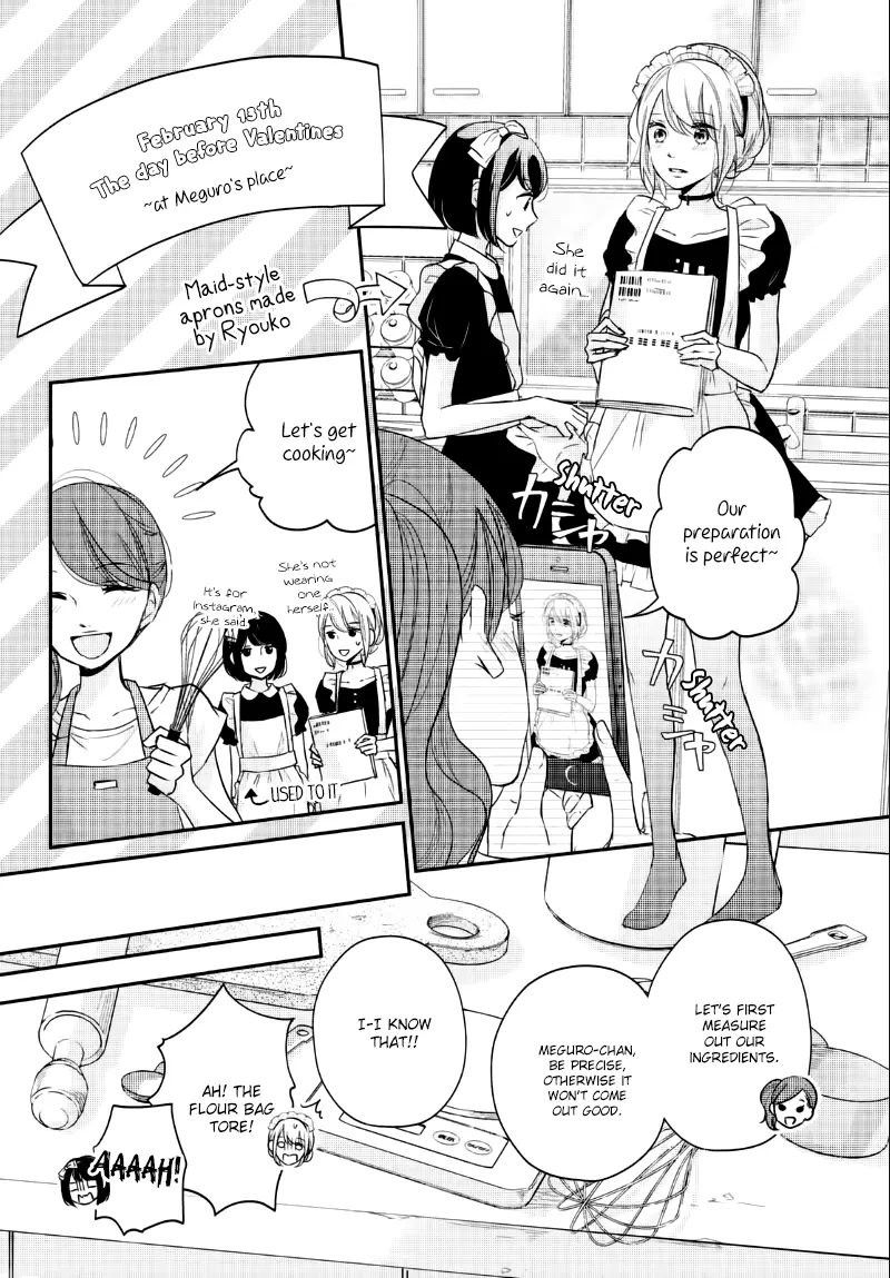 A Kiss, For Real - Chapter 26 - Page 14