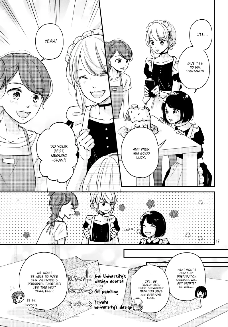 A Kiss, For Real - Chapter 26 - Page 17