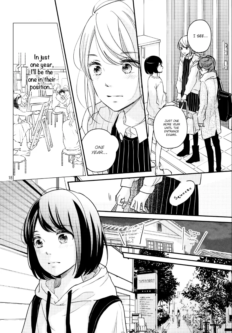A Kiss, For Real - Chapter 26 - Page 18
