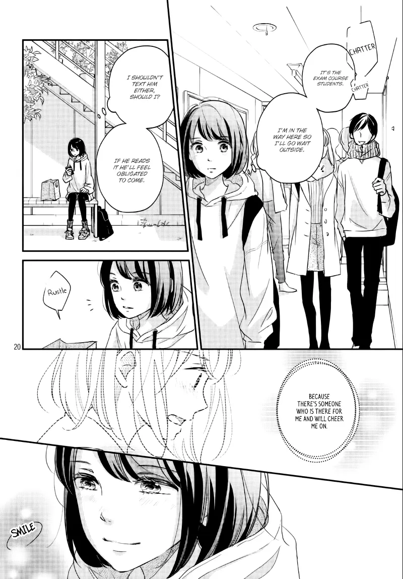 A Kiss, For Real - Chapter 26 - Page 20