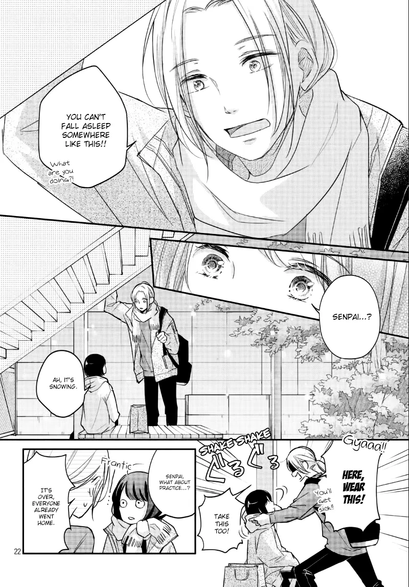 A Kiss, For Real - Chapter 26 - Page 22