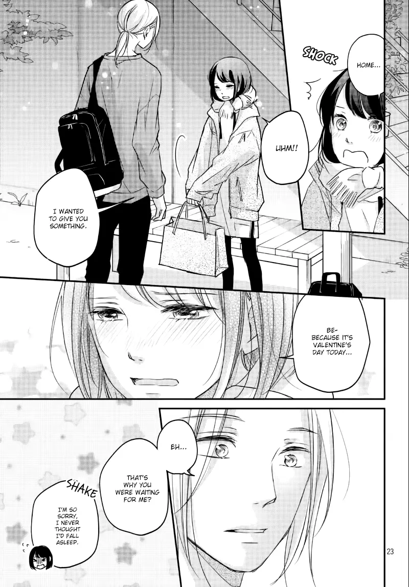 A Kiss, For Real - Chapter 26 - Page 23