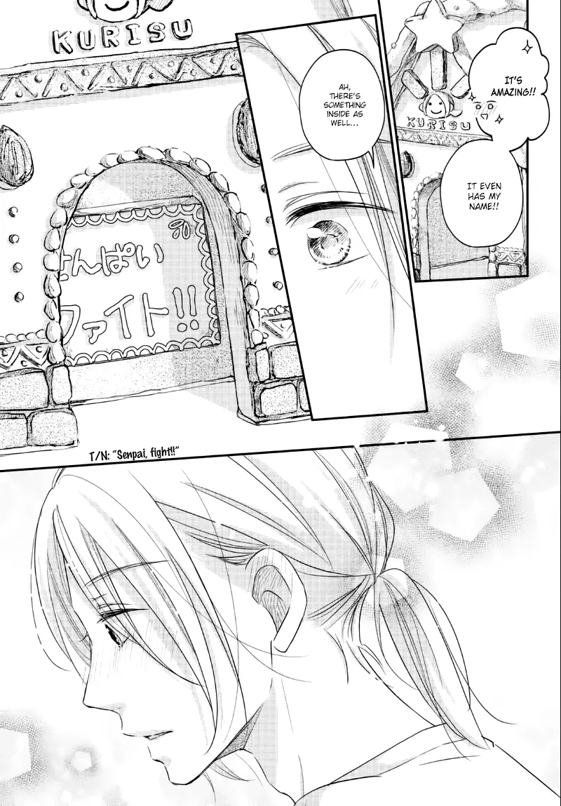 A Kiss, For Real - Chapter 26 - Page 25