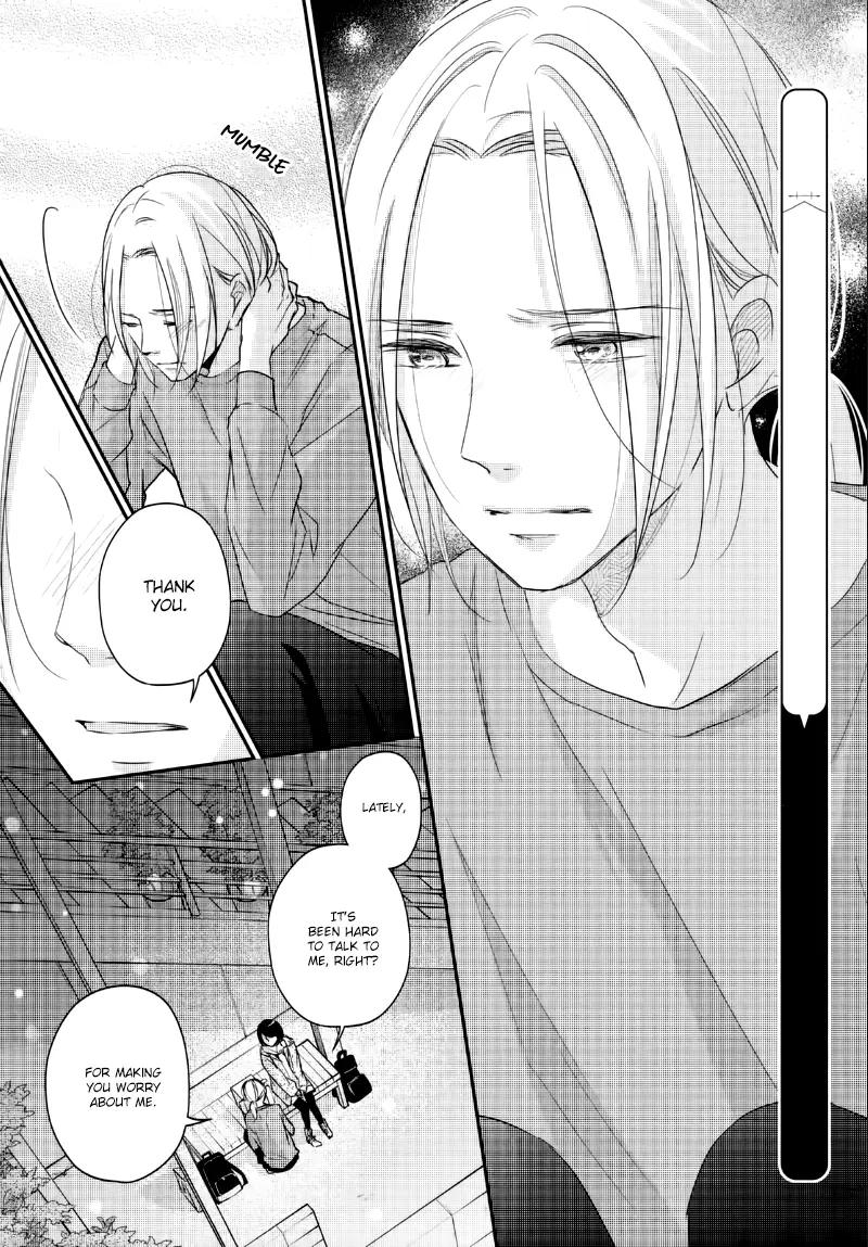 A Kiss, For Real - Chapter 26 - Page 26
