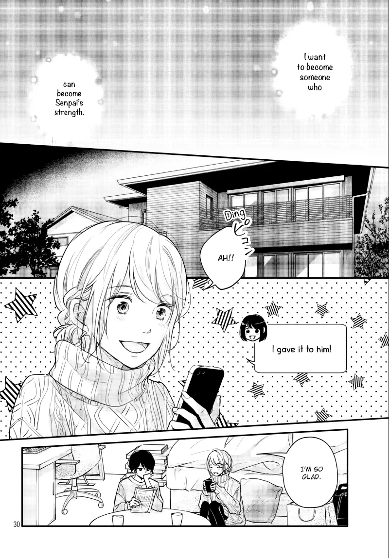 A Kiss, For Real - Chapter 26 - Page 30