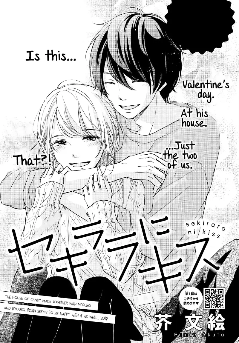 A Kiss, For Real - Chapter 27 - Page 1