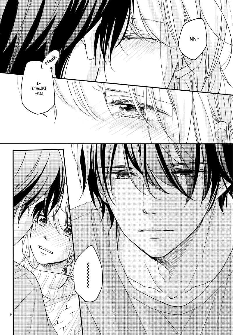 A Kiss, For Real - Chapter 27 - Page 6