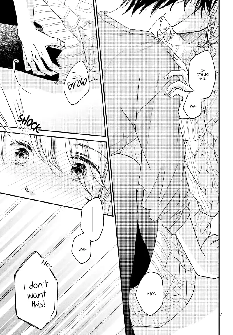 A Kiss, For Real - Chapter 27 - Page 7