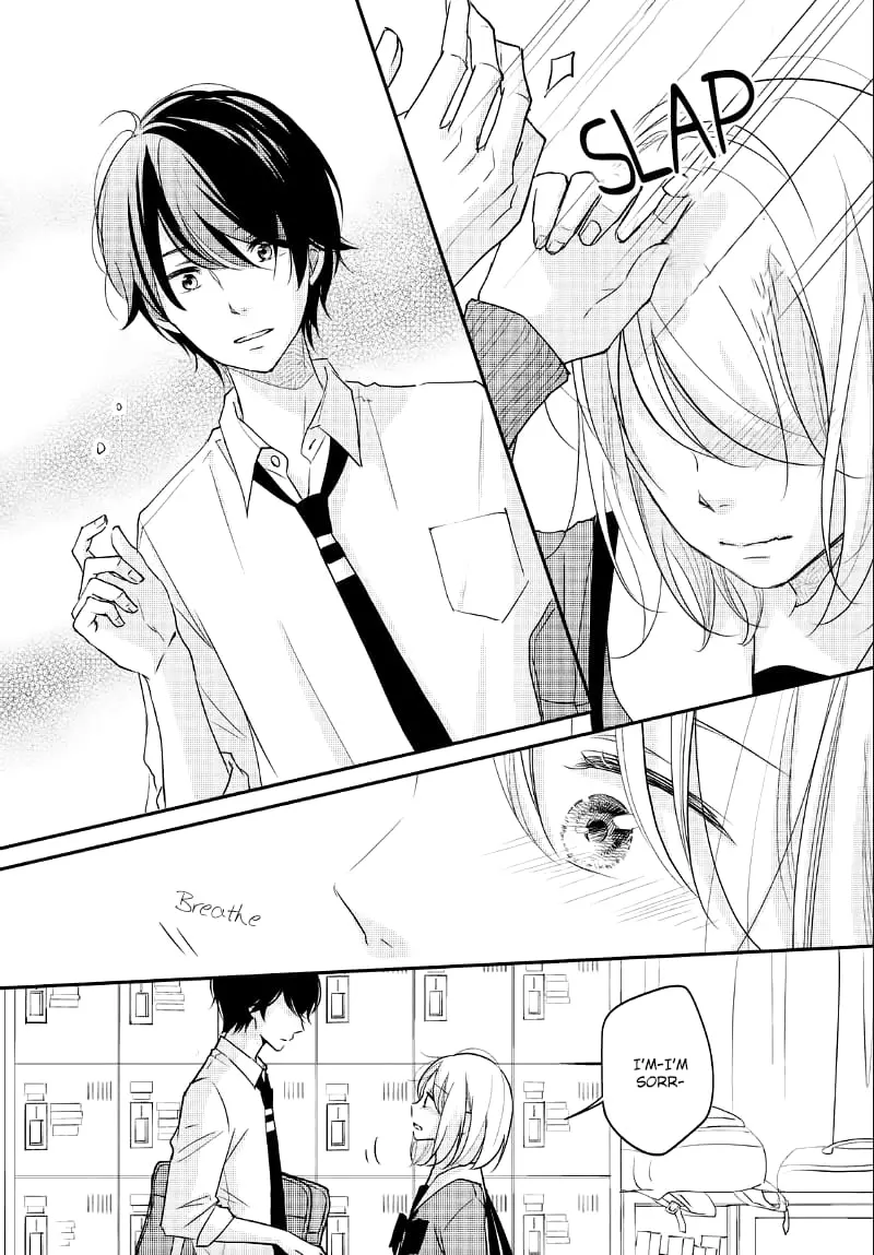 A Kiss, For Real - Chapter 27 - Page 15