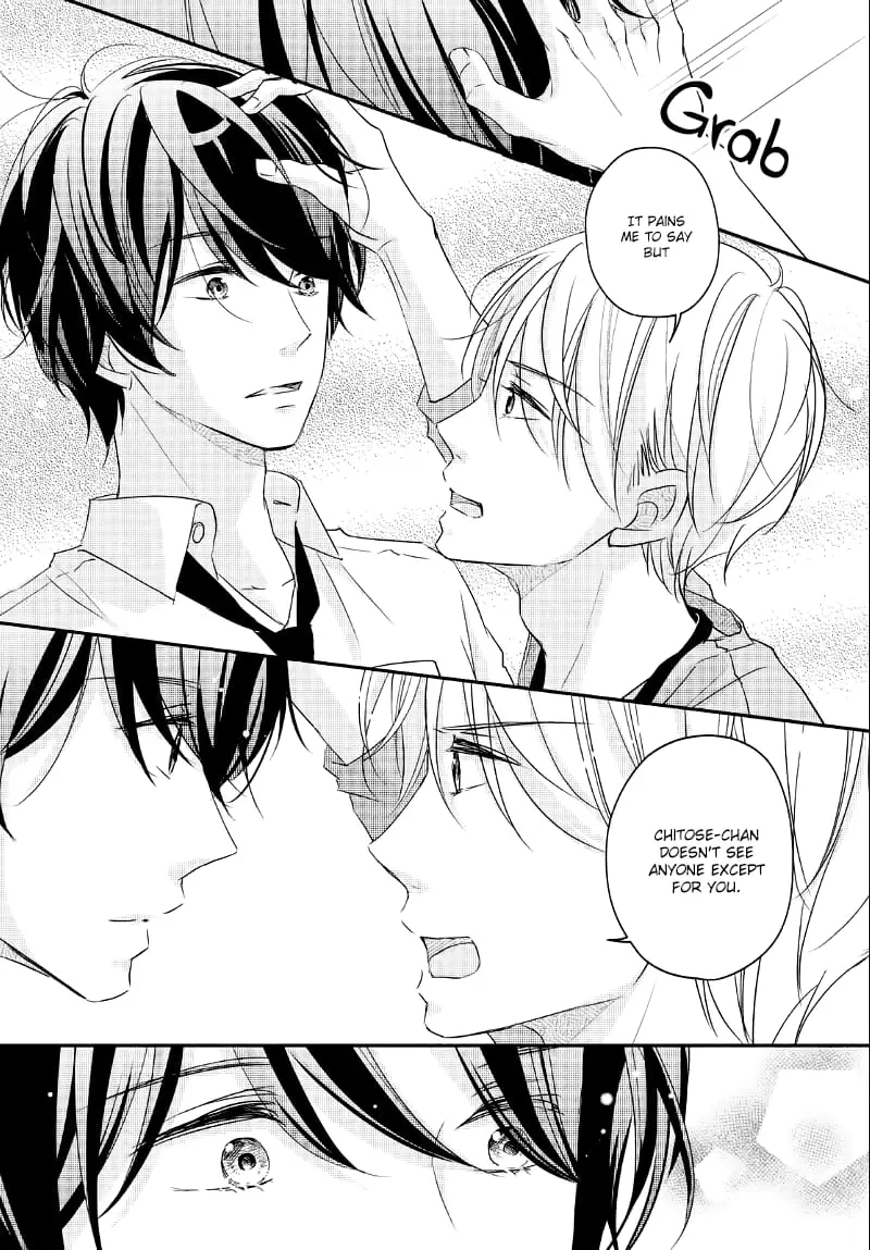 A Kiss, For Real - Chapter 27 - Page 26