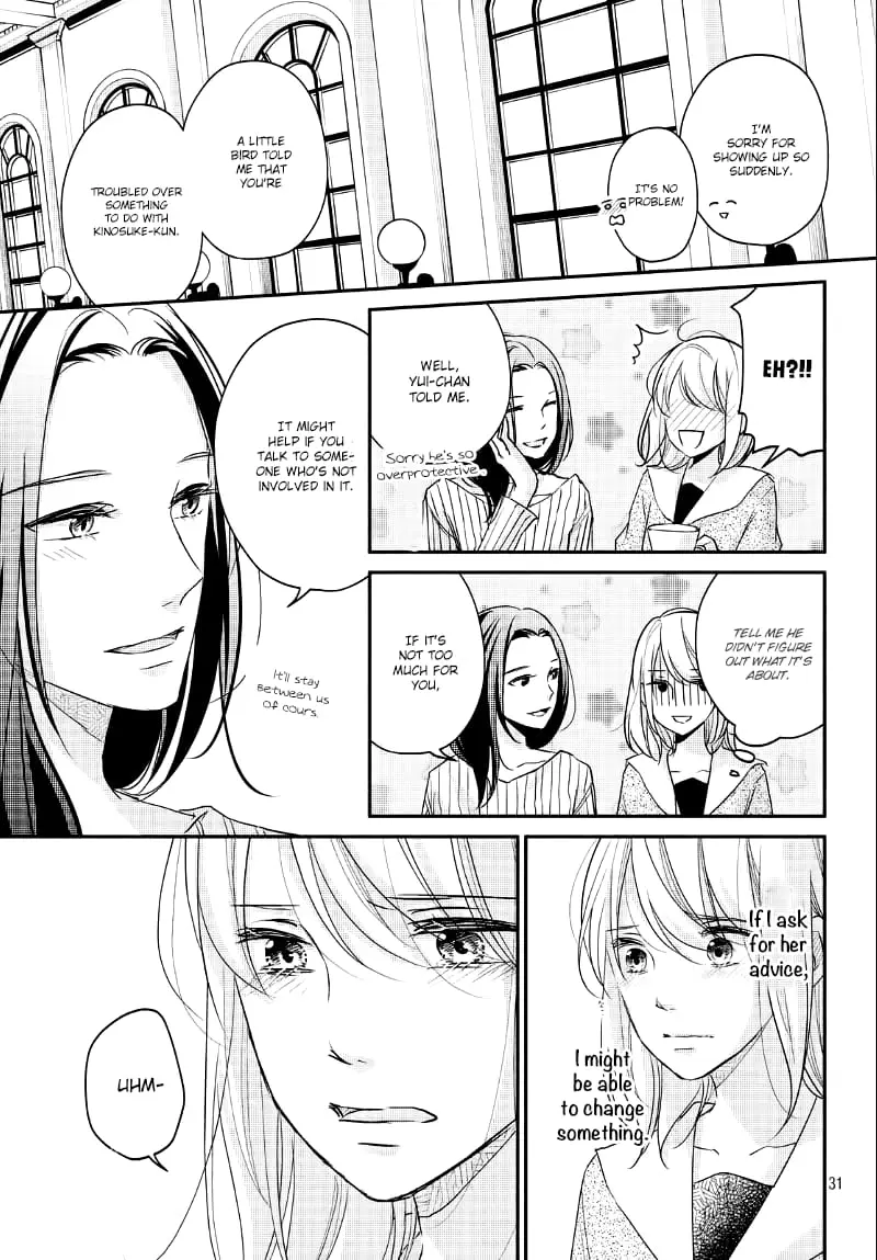 A Kiss, For Real - Chapter 27 - Page 31