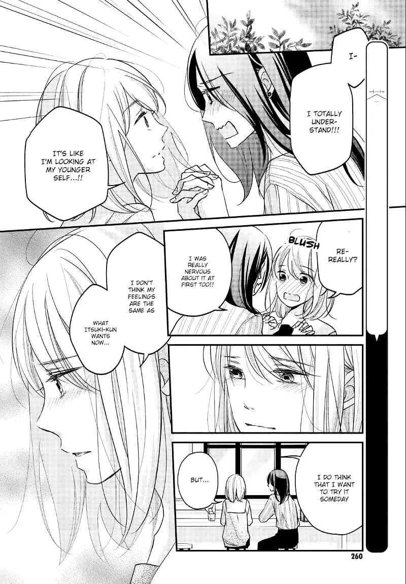 A Kiss, For Real - Chapter 27 - Page 32