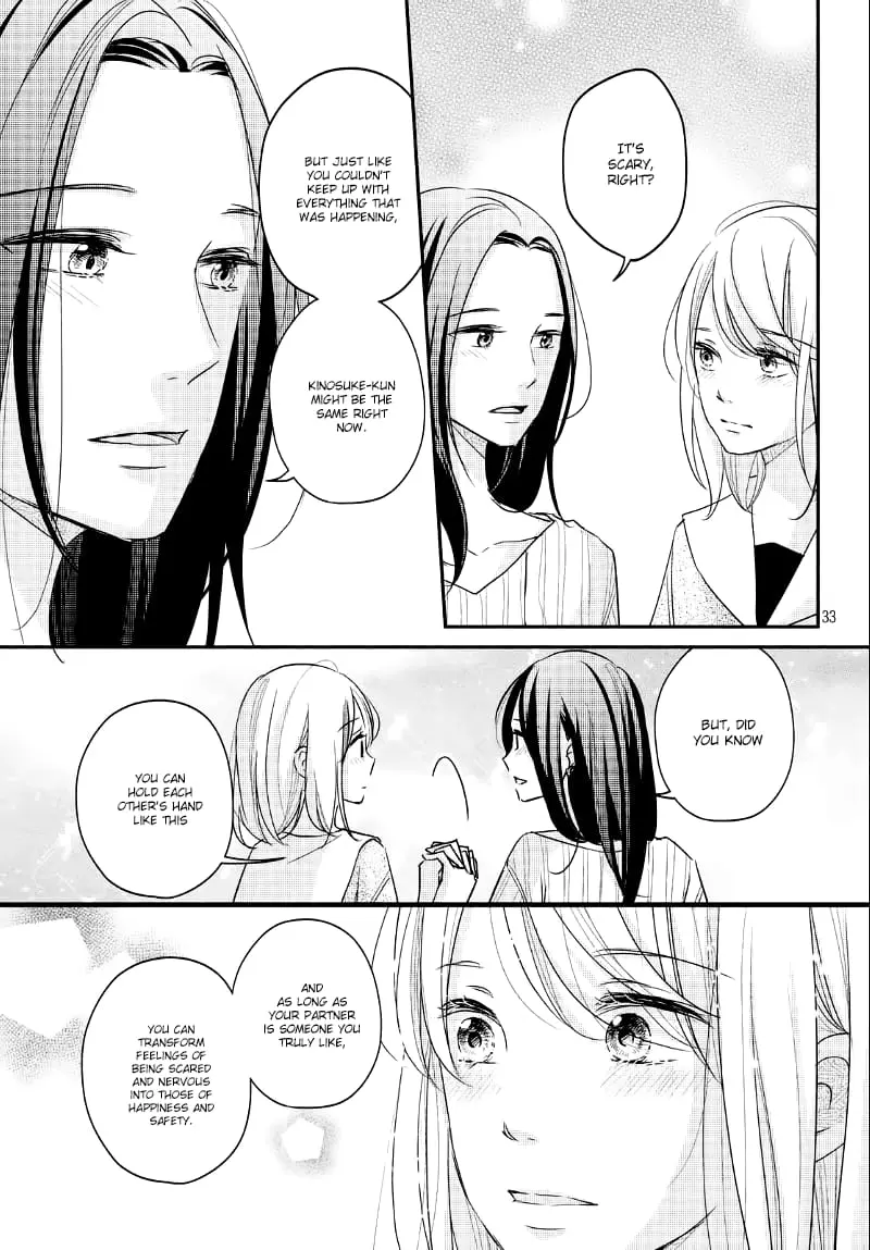 A Kiss, For Real - Chapter 27 - Page 33