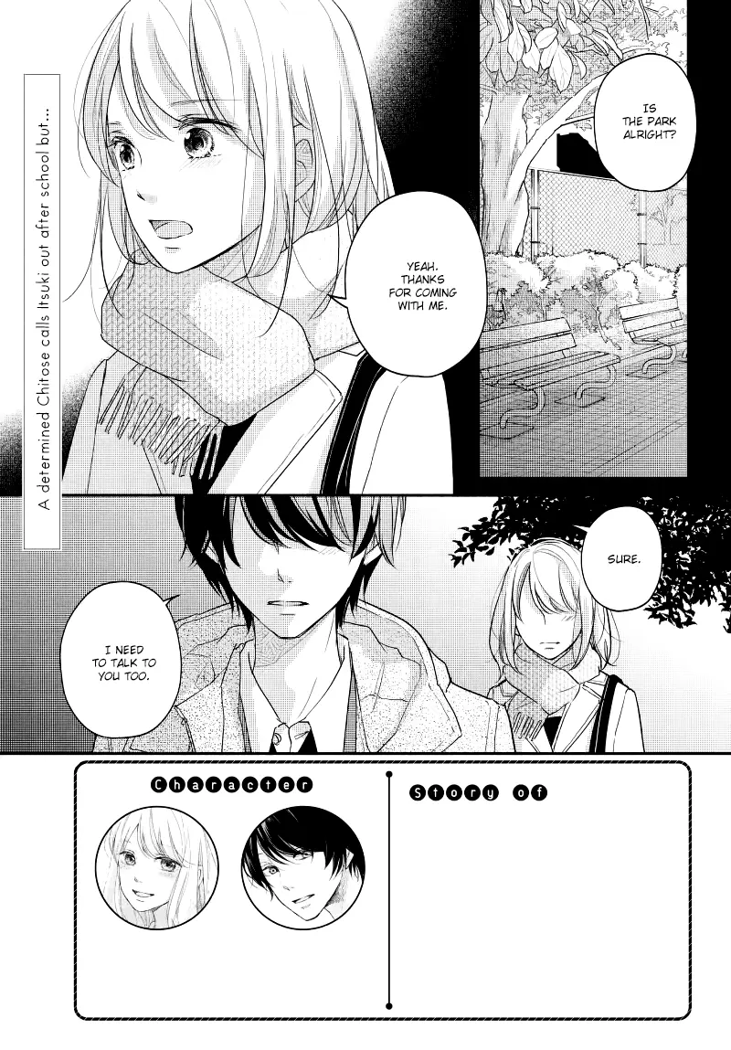 A Kiss, For Real - Chapter 28 - Page 2
