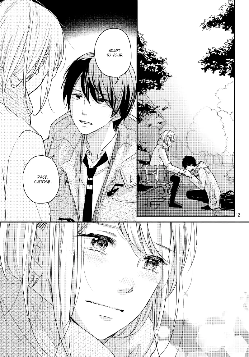 A Kiss, For Real - Chapter 28 - Page 12