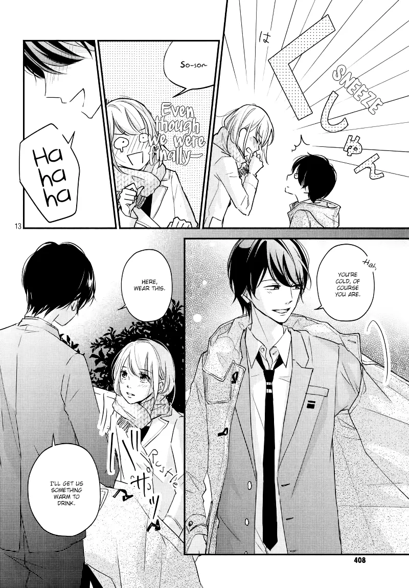 A Kiss, For Real - Chapter 28 - Page 13