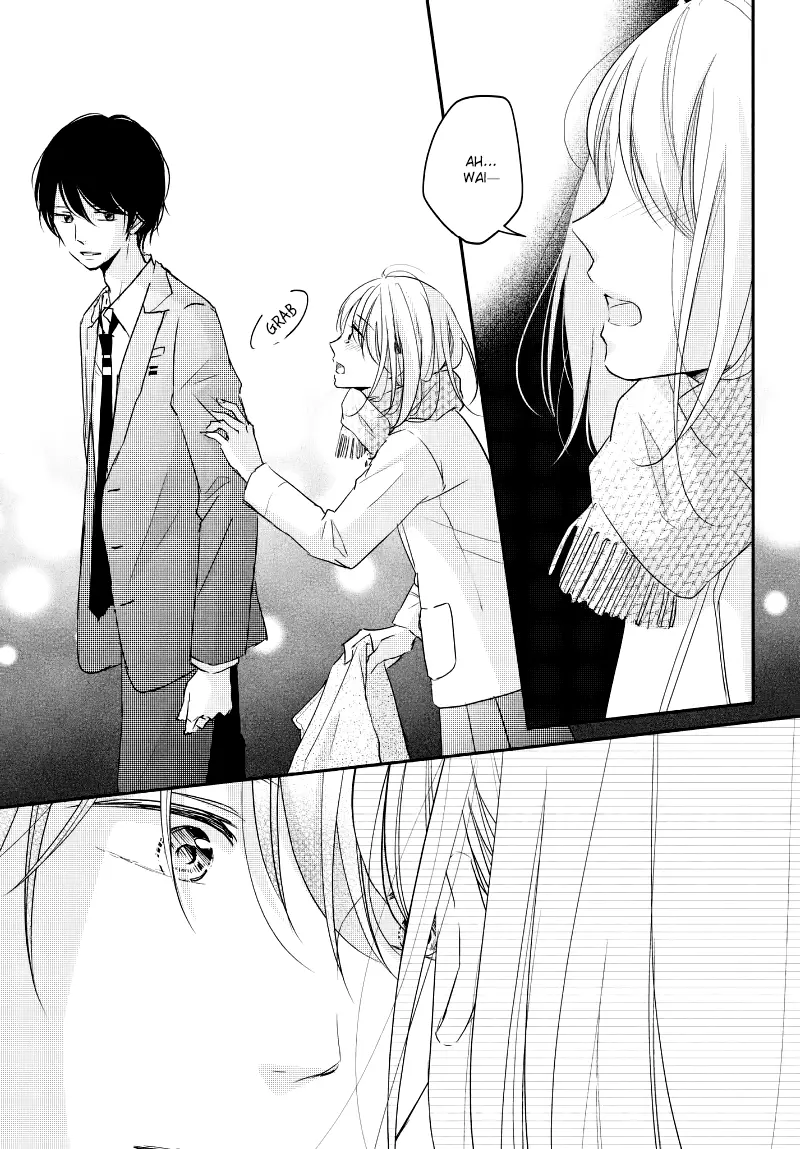 A Kiss, For Real - Chapter 28 - Page 14
