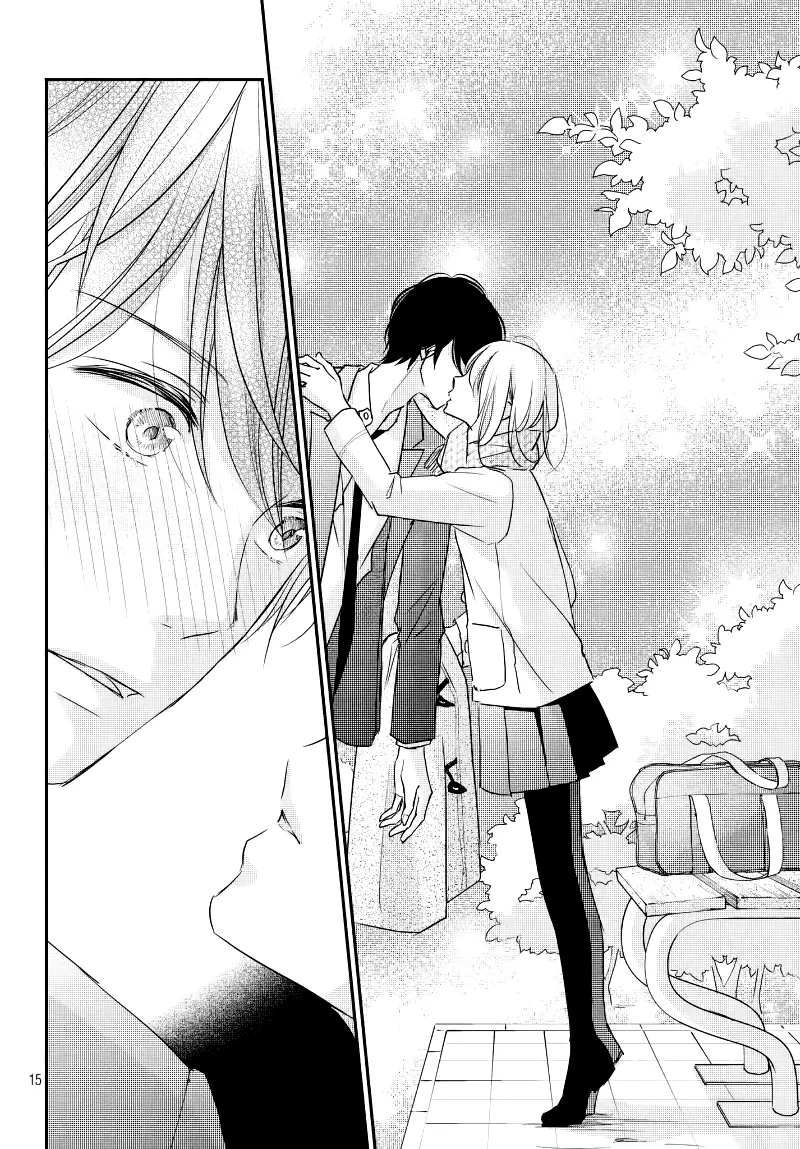 A Kiss, For Real - Chapter 28 - Page 15