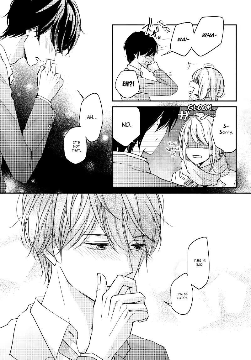 A Kiss, For Real - Chapter 28 - Page 16