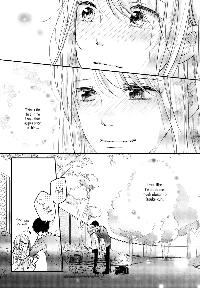 A Kiss, For Real - Chapter 28 - Page 17