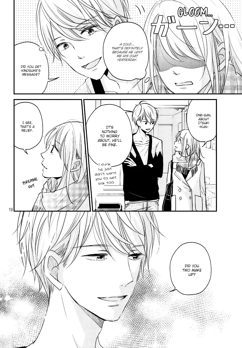 A Kiss, For Real - Chapter 28 - Page 19