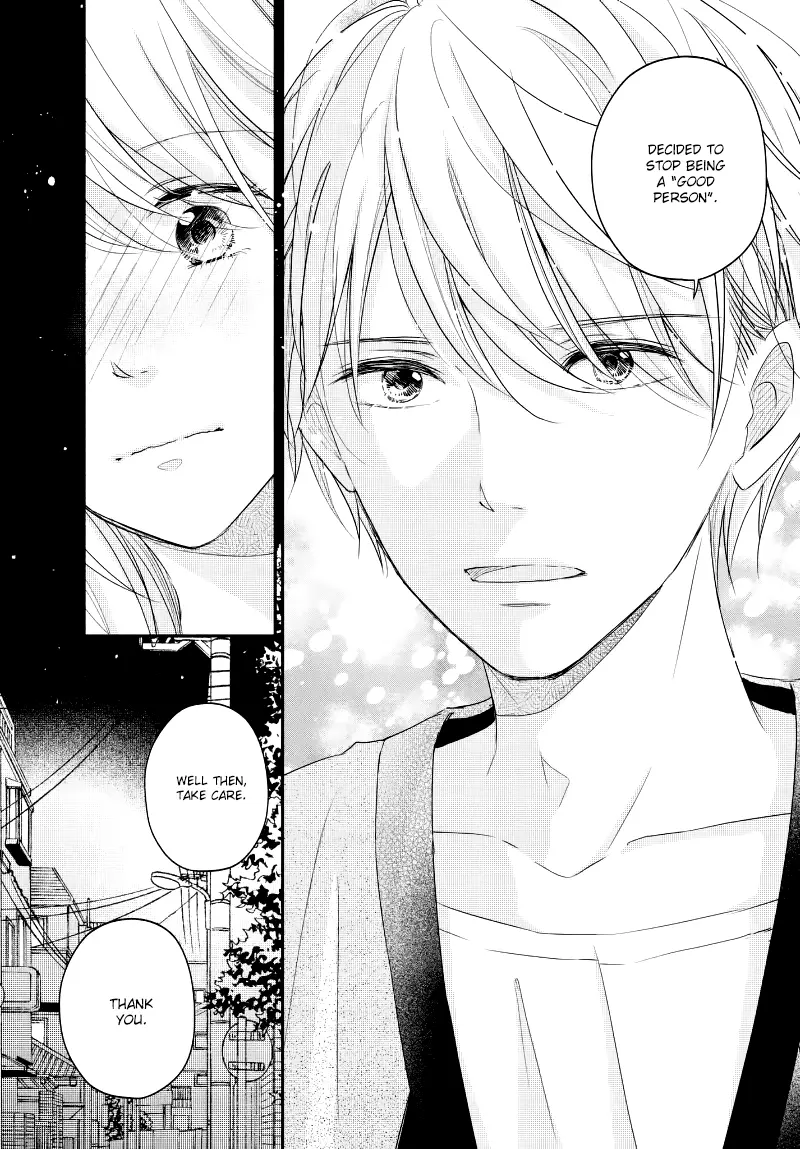 A Kiss, For Real - Chapter 28 - Page 38