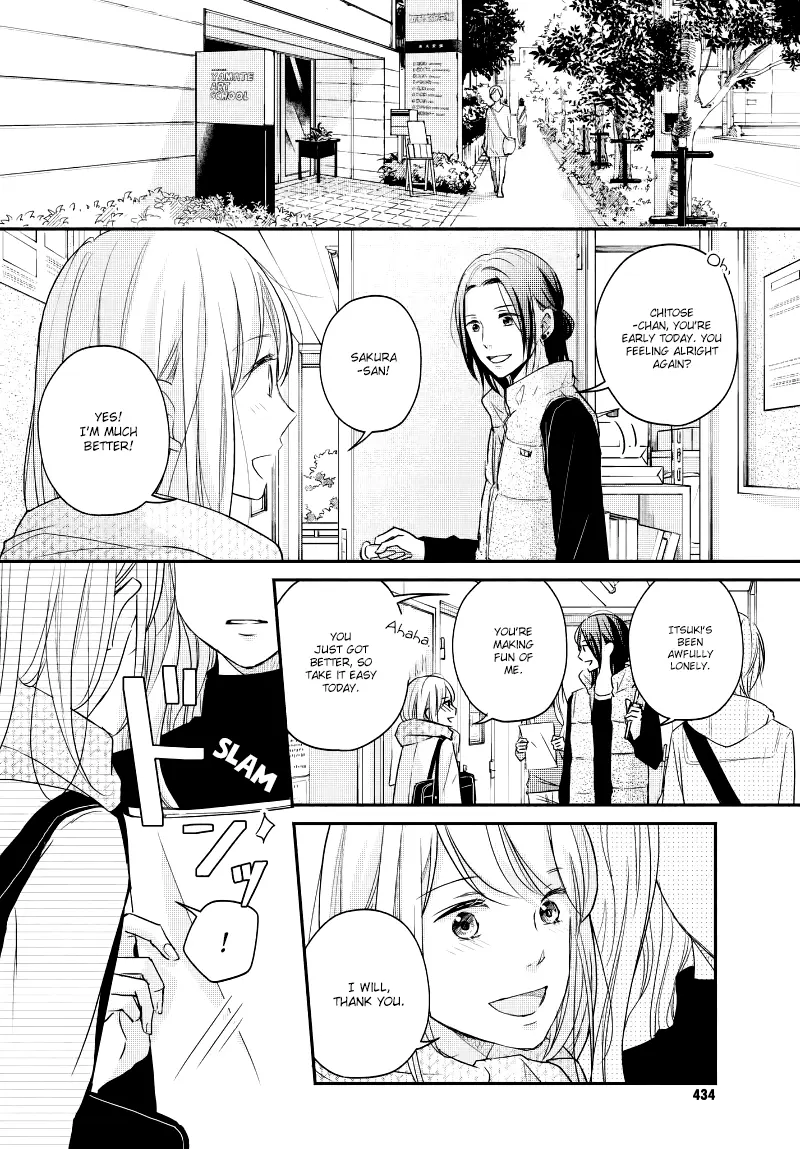 A Kiss, For Real - Chapter 28 - Page 39
