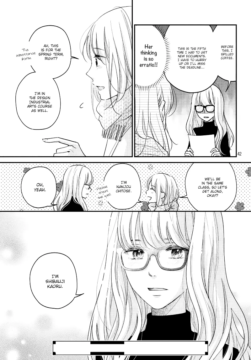 A Kiss, For Real - Chapter 28 - Page 42