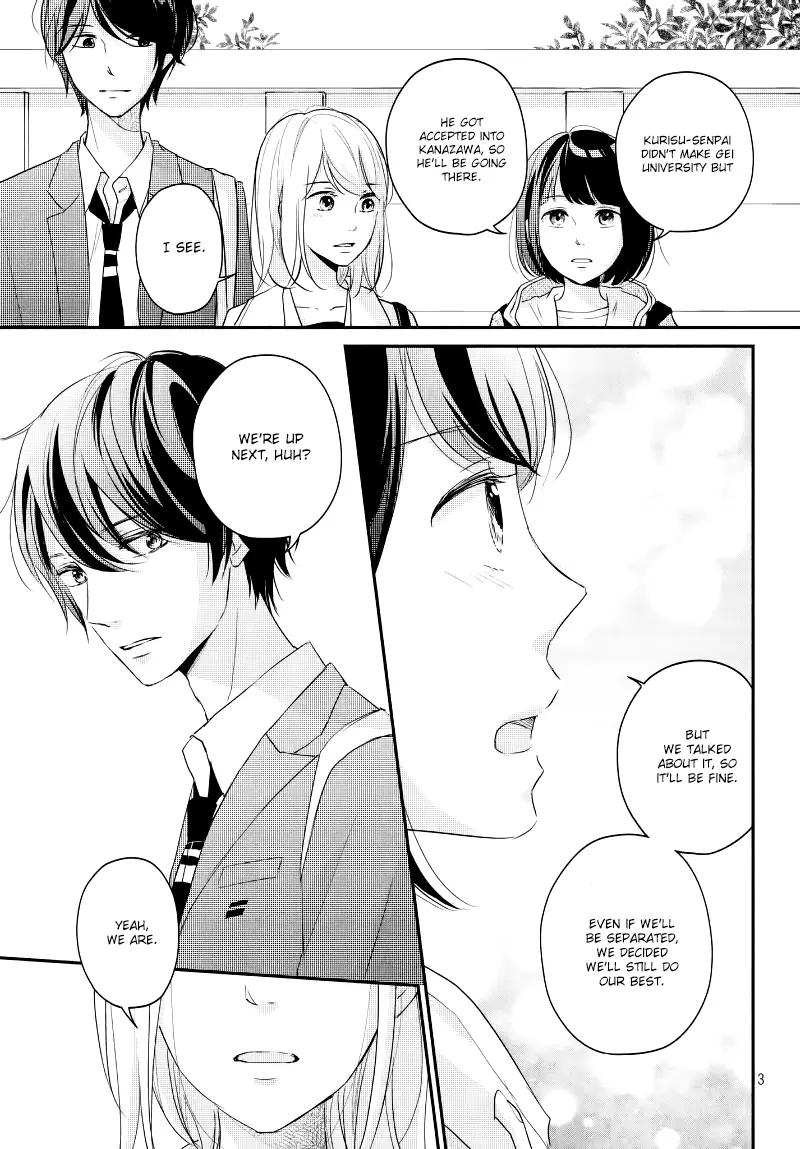 A Kiss, For Real - Chapter 29 - Page 3