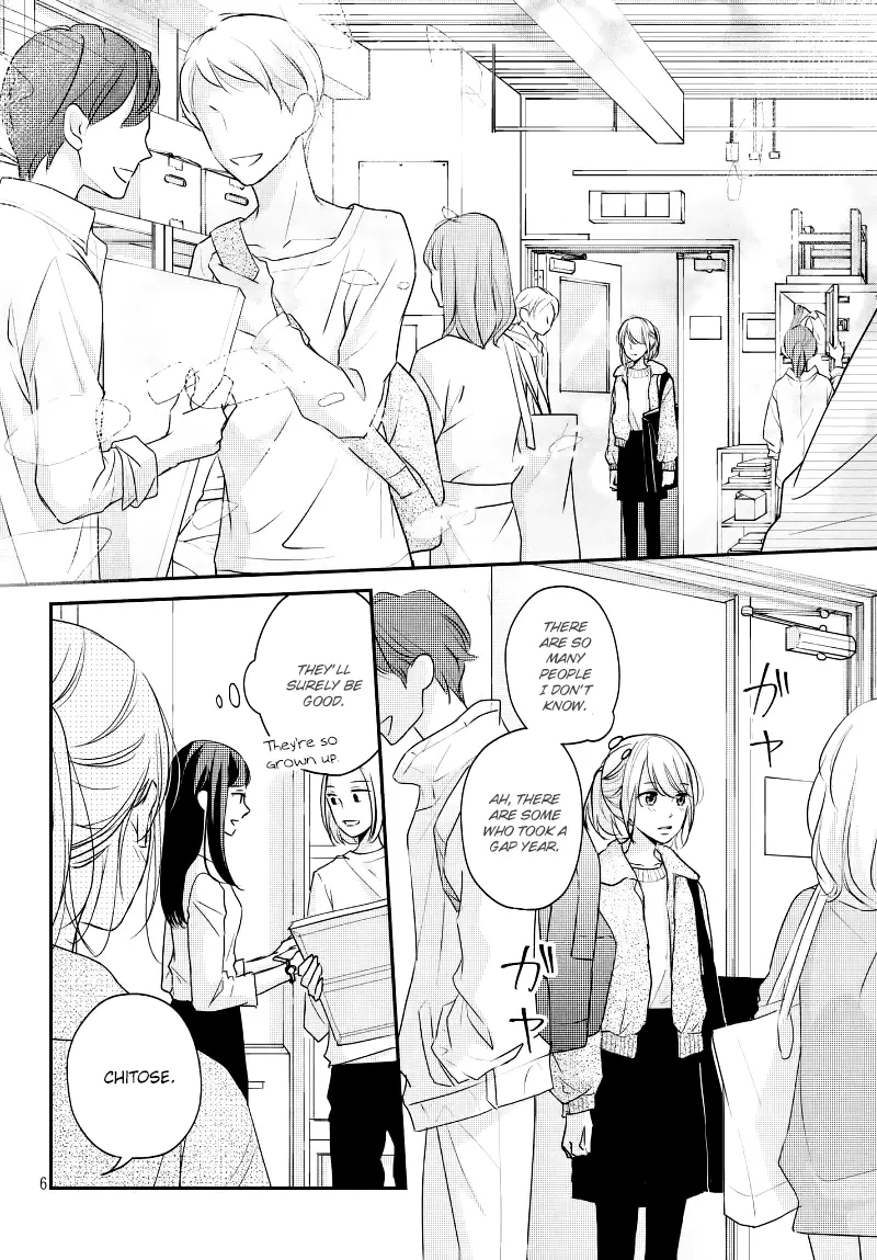 A Kiss, For Real - Chapter 29 - Page 6