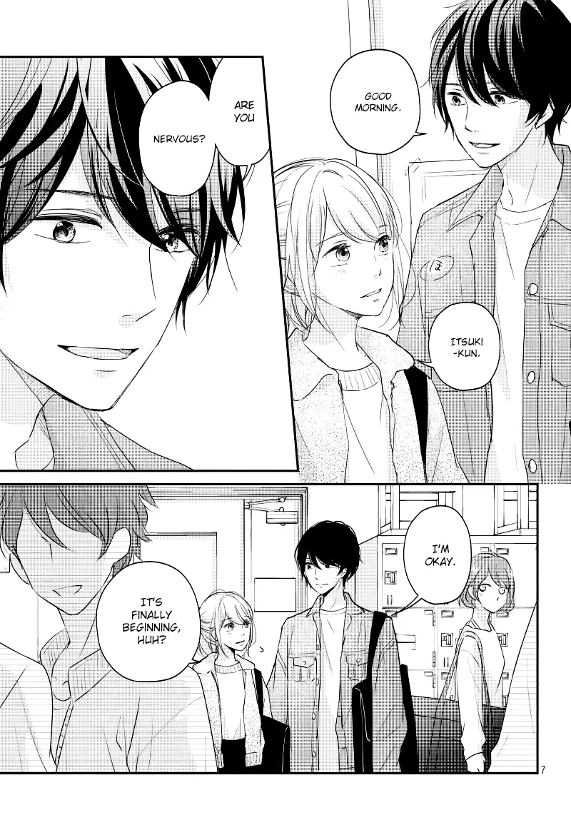A Kiss, For Real - Chapter 29 - Page 7