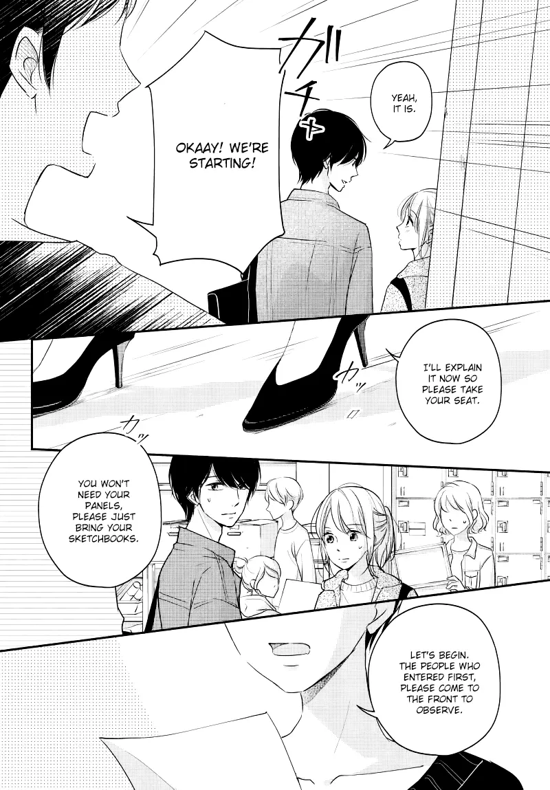 A Kiss, For Real - Chapter 29 - Page 8