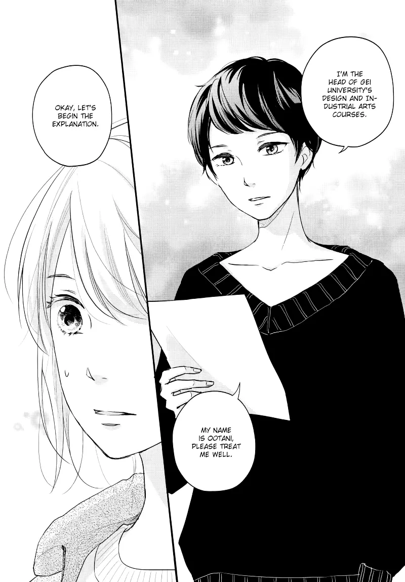 A Kiss, For Real - Chapter 29 - Page 9