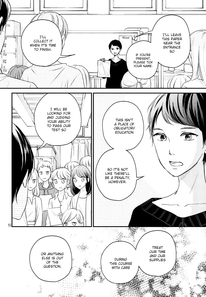 A Kiss, For Real - Chapter 29 - Page 10