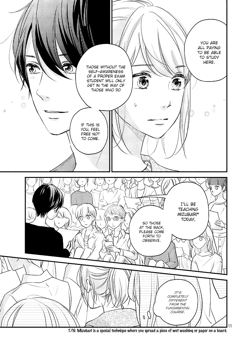A Kiss, For Real - Chapter 29 - Page 11